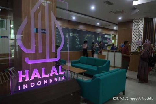 Peluang Gaji hingga Rp 10 Juta, Kadin DKI Buka Lowongan 10.000 Tenaga Halal
